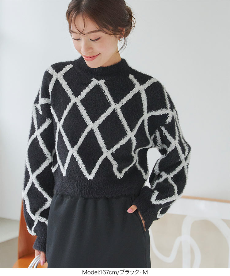 楽天市場】≪ 特別セール ≫ 送料無料！ フェザー×パイルチェック