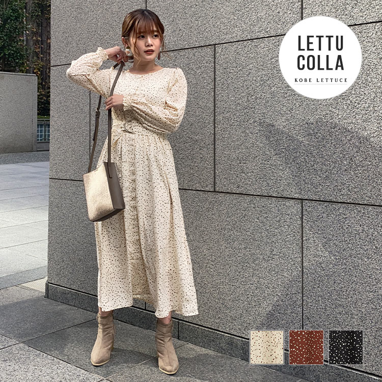 楽天市場】[ レタコラ ] Dカンベルトセット前開きドロップドット柄