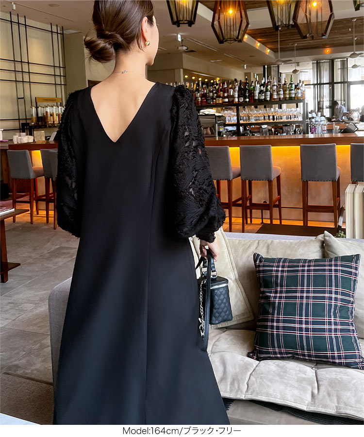 楽天市場】前後2way ロングワンピース レディース オケージョン ドレス