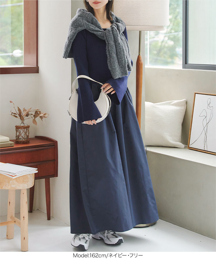 楽天市場】ワンピース ニットワンピース フレアスリーブ ニット