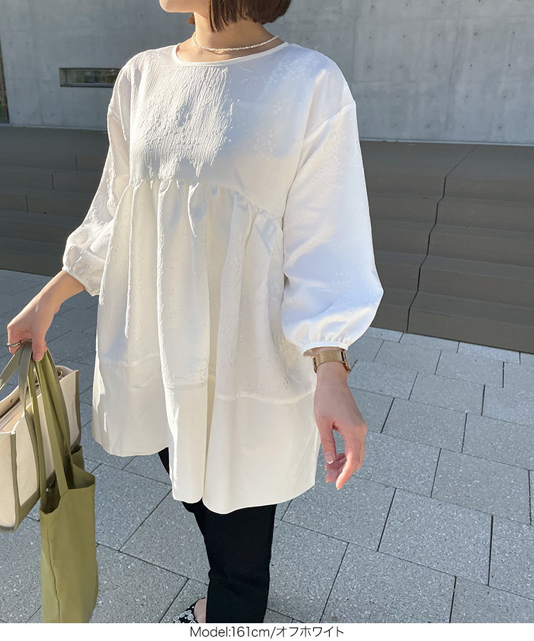 楽天市場】 ジャガードフレアチュニック [C6640] レディース ブラウス