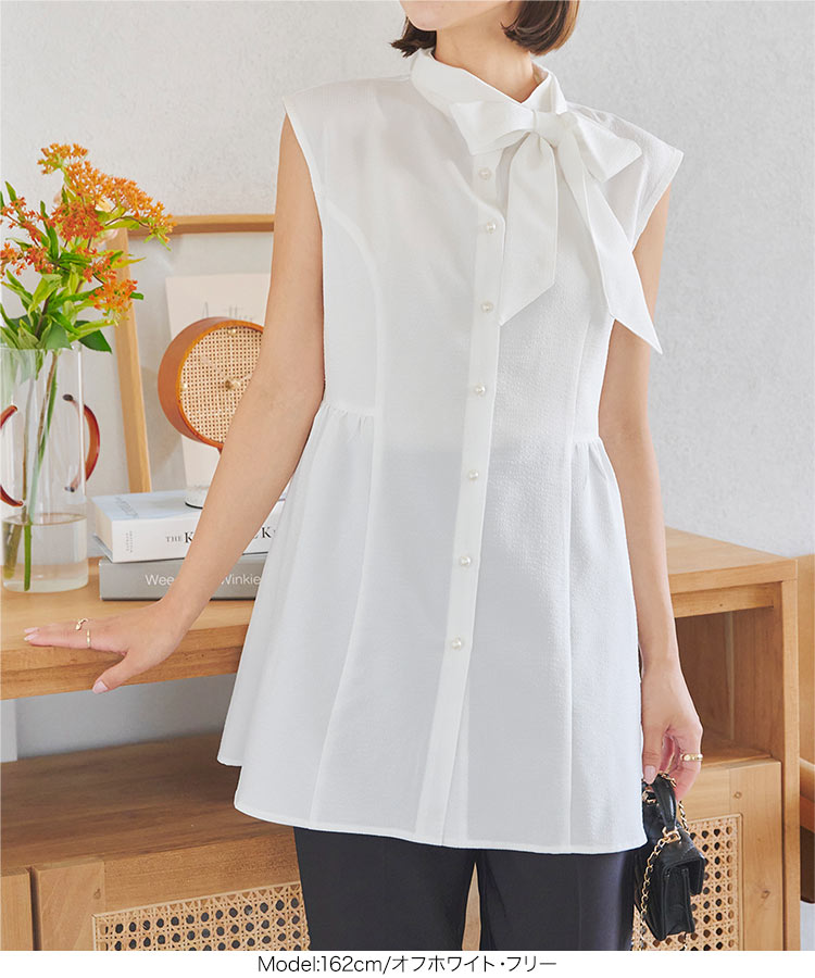 楽天市場】ボウタイ フレア ブラウス レディース 2way チュニック