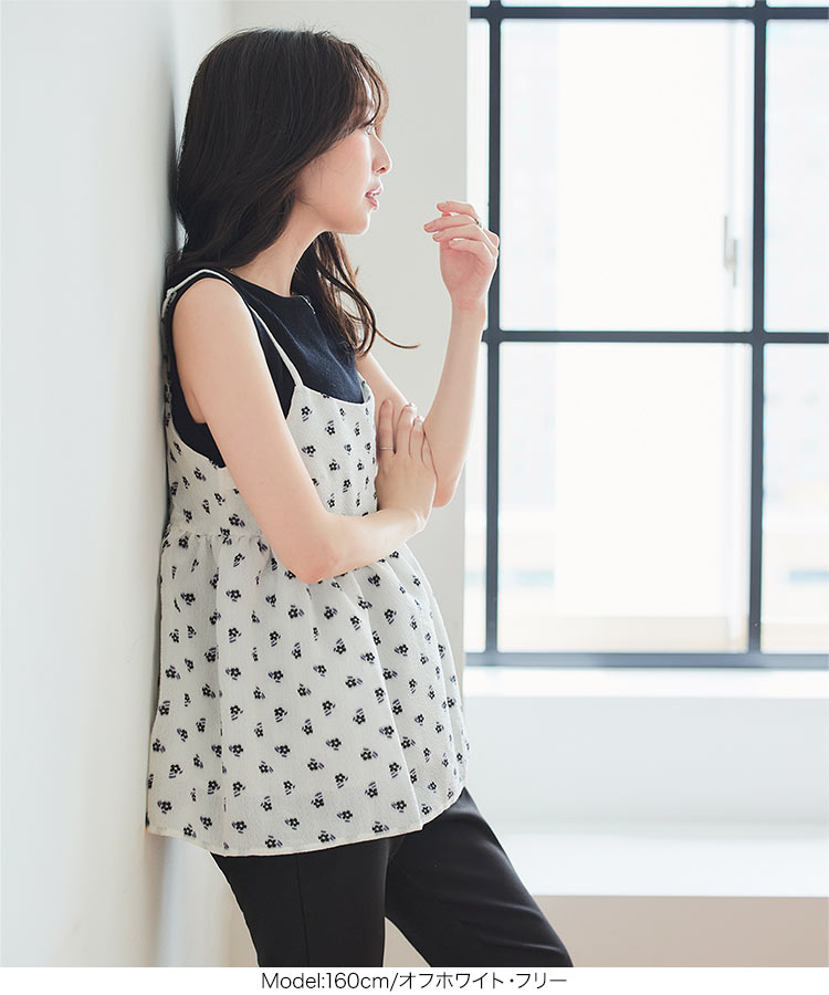 楽天市場】≪ 特別セール ≫ フラワー刺繍 シアー ジャガードビスチェ