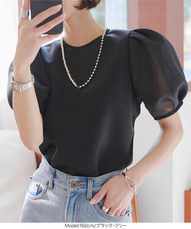 楽天市場】シアーダンボールパフスリーブブラウス [C7365] レディース