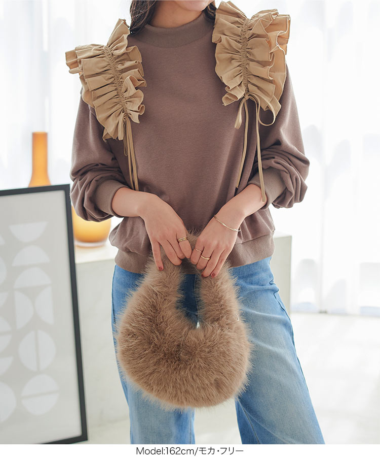 楽天市場】フリルギャザーデザインモックネックスウェットトップス