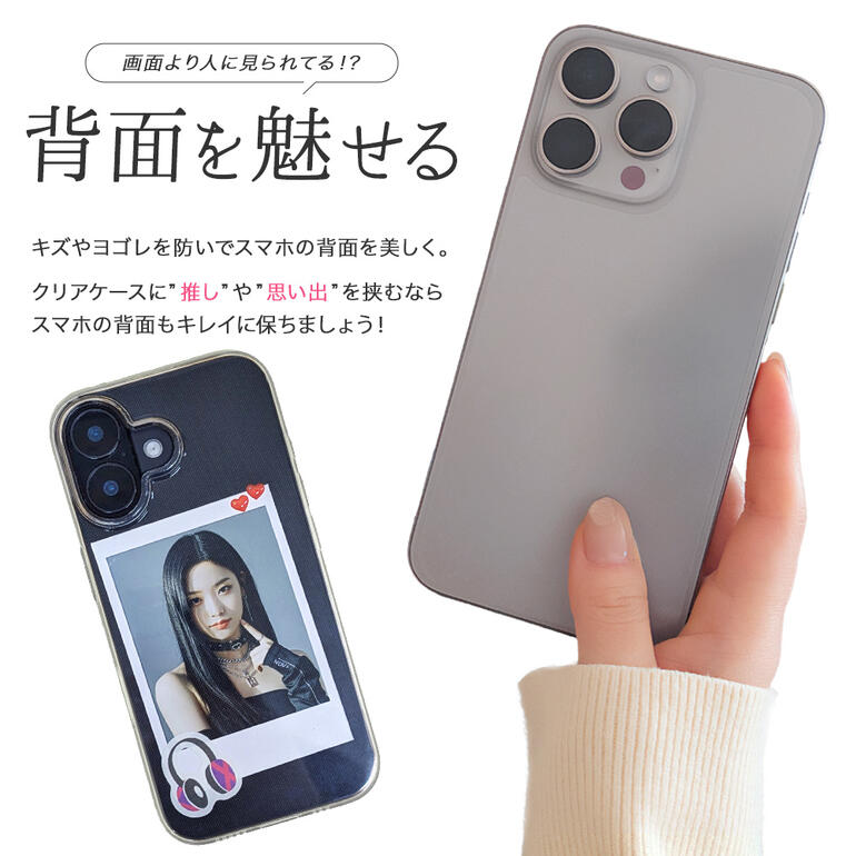 楽天市場】【マット背面用】iPhone16 16Plus 16Pro 16ProMax フィルム