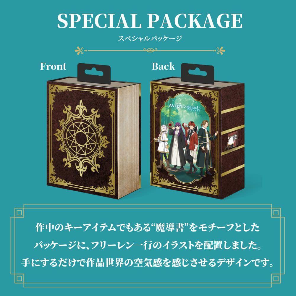 楽天市場】ワイヤレスイヤホン ノイズキャンセリング AVIOT TE-Q3-FRR