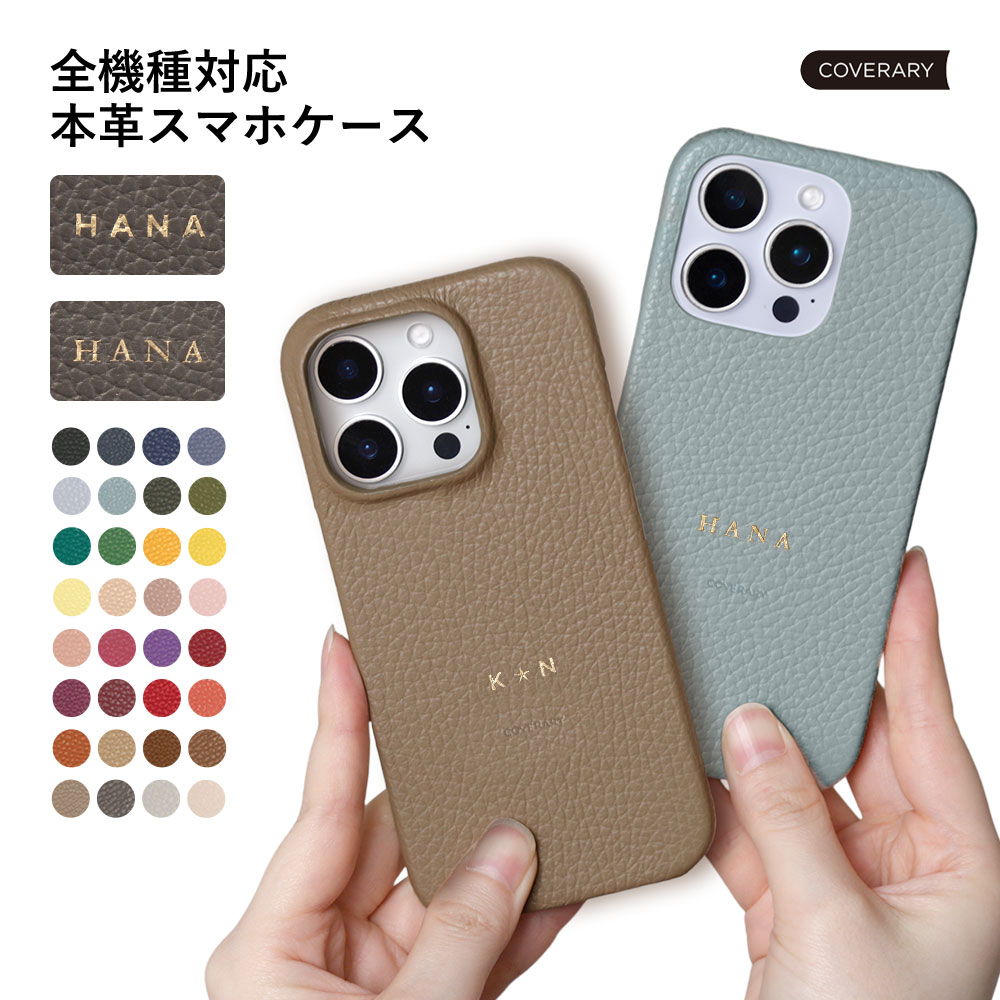 楽天市場】Redmi Note 10 JEケース Redmi Note 10 JE ケース 本革