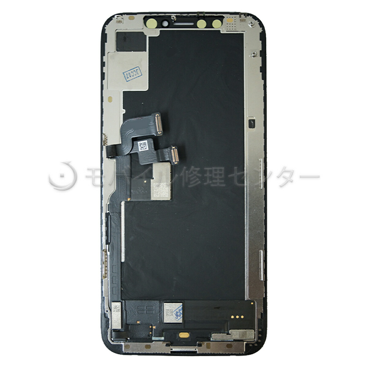 楽天市場】iPhoneXS フロントパネル【純正再生品】 防水テープセット