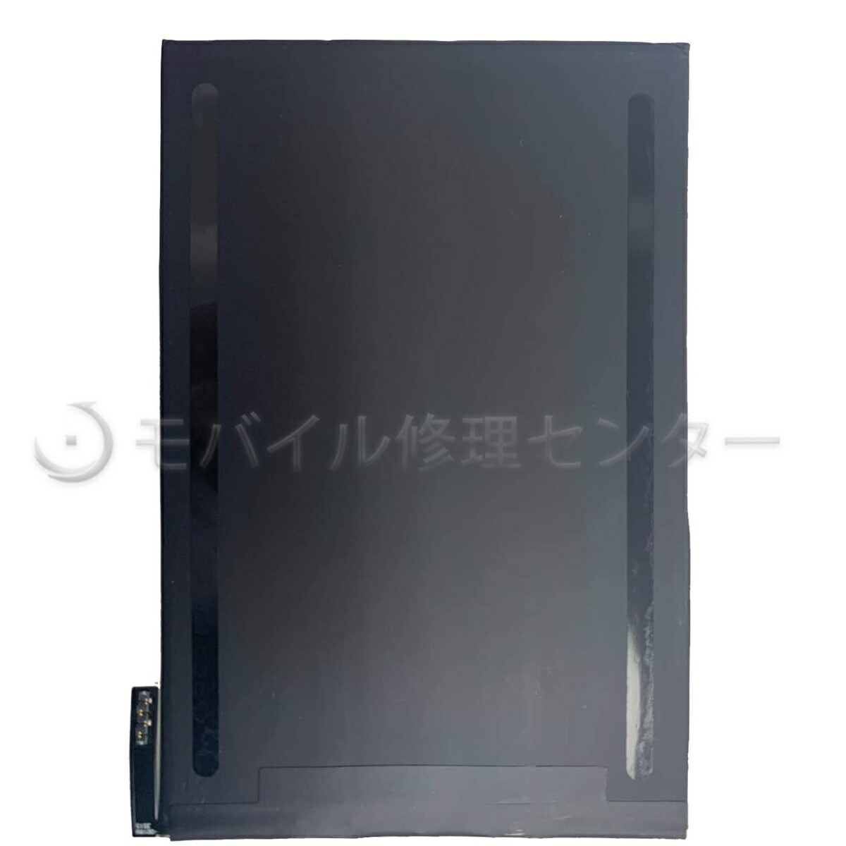 楽天市場】iPadmini4 バッテリー【PSE】【送料無料】【即日発送】/iPad