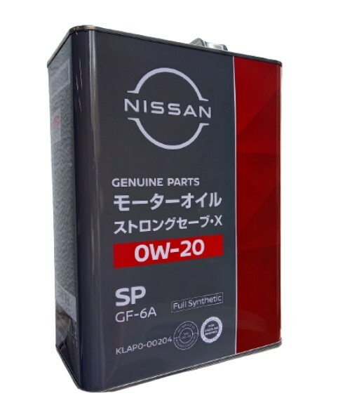日産 SPストロングセーブ・X 0W-20 4L (車用エンジンオイル) 価格比較