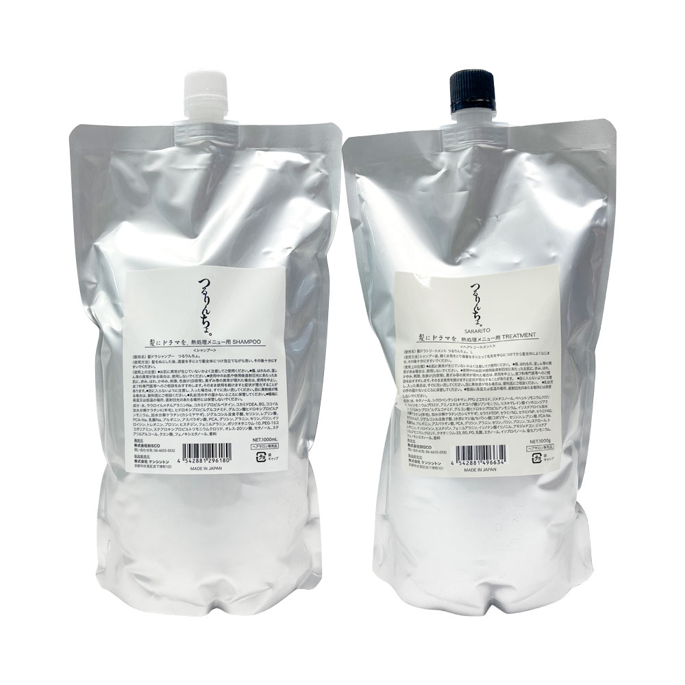 つるりんちょ 詰め替え シャンプー」の人気商品一覧 | 安い商品を通販