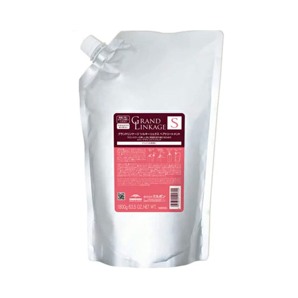 楽天市場】ミルボン グランドリンケージ シルキーリュクス 1800 セット