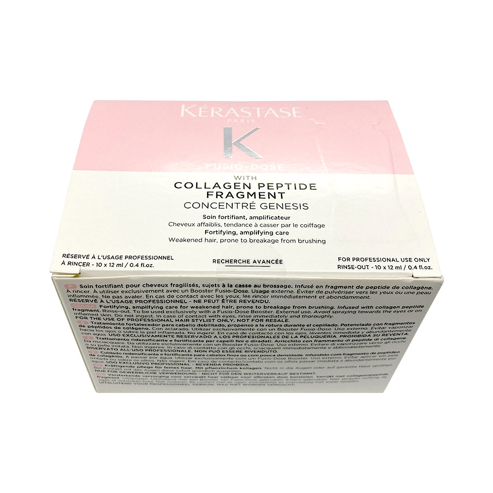 楽天市場】ケラスターゼ GN フュジオドーズ ジェネシス コンサントレ