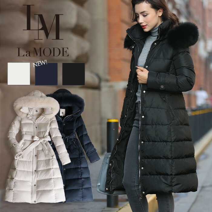 楽天市場】当店オリジナル 【2025新色】 ダウンコート レディース