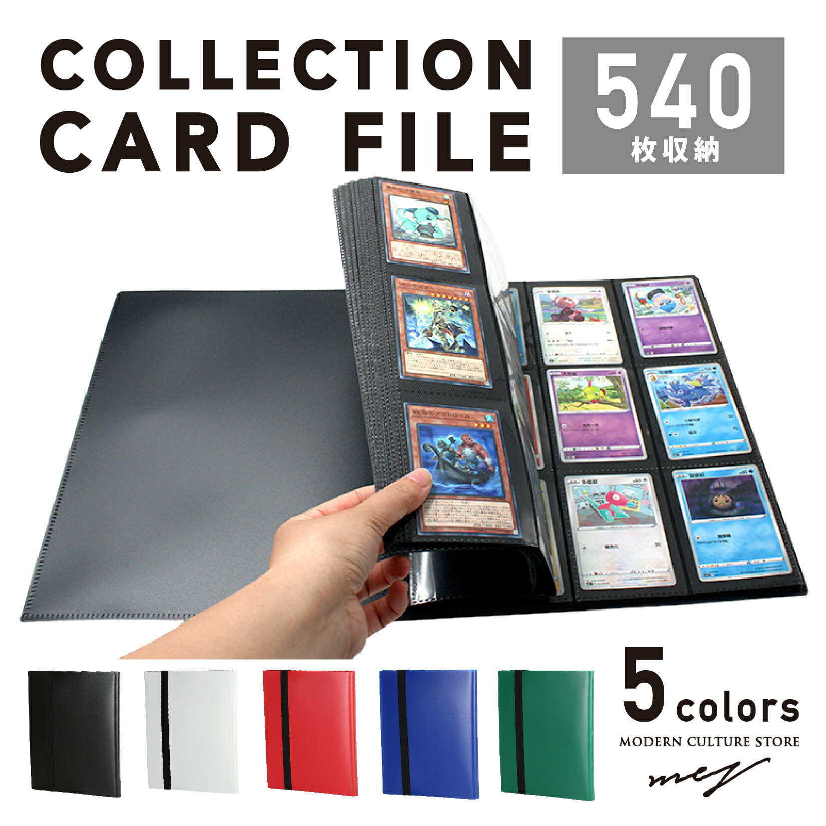 楽天市場】【マラソンP5倍！ランキング1位！最強配送！】カード