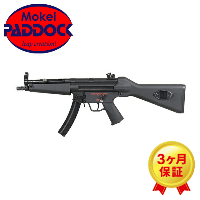 楽天市場】G&G 電子トリガー搭載電動ガン TGM A2 ETU MP5A4 TGM-PM5