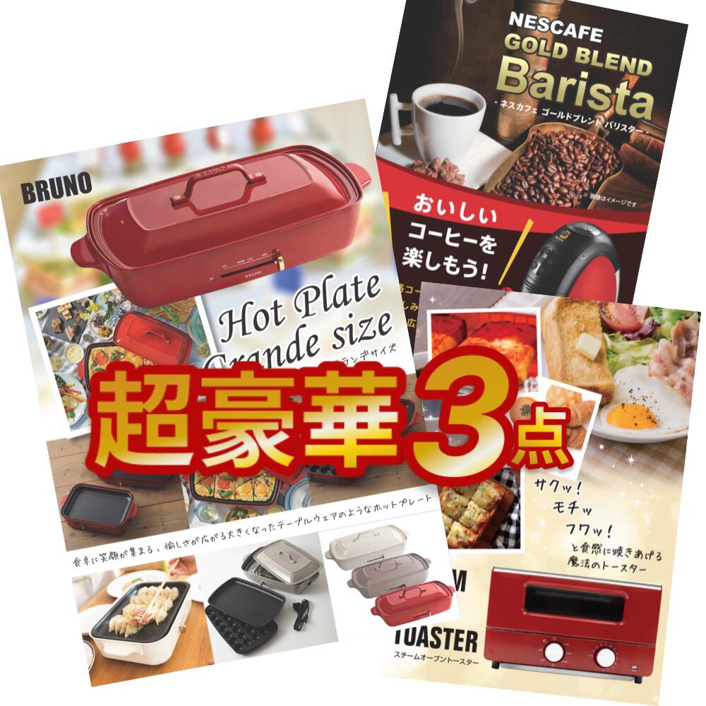 楽天市場】EIWEI 3L 超音波洗浄機 業務用 卓上型 28/40kHz デュアル