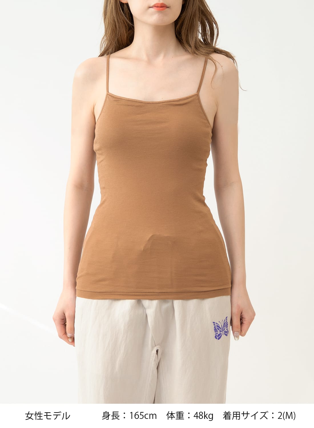 楽天市場】【9%OFFクーポン対象】SoupleLuz（スープレルース