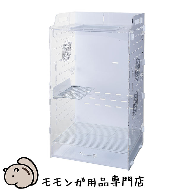 アクリルケージ 大型68㎝ フクロモモンガ アクリルケージ 大型68