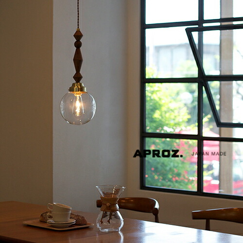 楽天市場】【日本製】APROZ アプロス：COSTA（ウッド＆ガラス