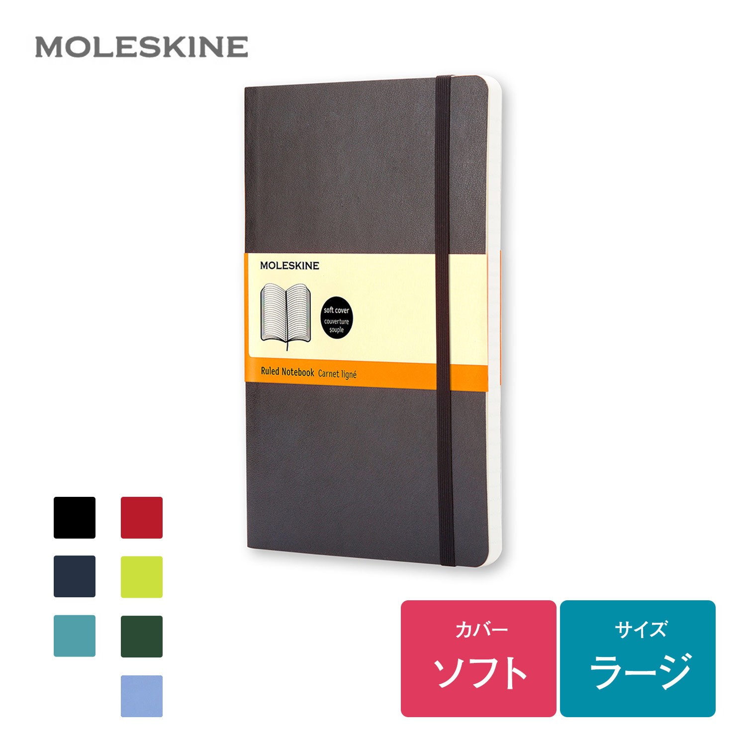 楽天市場】クリーム紙【A5サイズ】メモ5mm方眼100枚 ( システム手帳