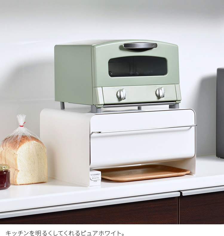 楽天市場】ブレッドドロワー UtaU ブレッドケース ウタウ パンケース