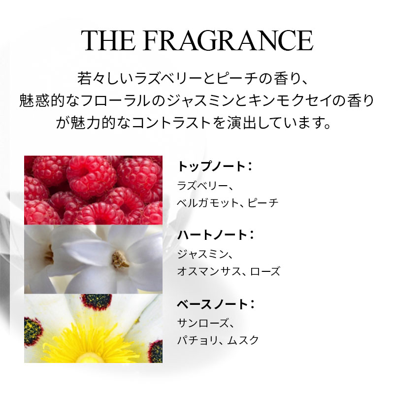 楽天市場】【公式】ジャスミン＆サンローズ ボディケア ギフトセット