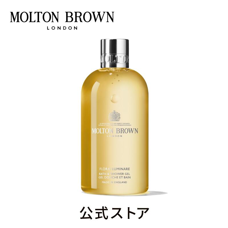 楽天市場】【公式】フローラ ルミナーレ バス&シャワージェル 300ml