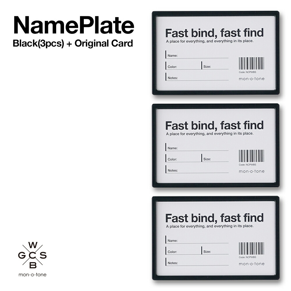 楽天市場】《ネコポスOK ※8セットまで》名刺サイズのネームプレート3