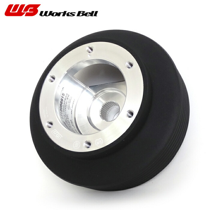 楽天市場】WORKSBELL ワークスベル ショートボス 品番709S DAIHATSU