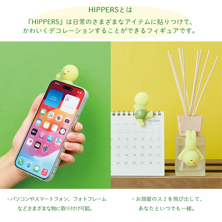 楽天市場】【1500円OFFクーポン】【正規販売店】SMISKI HIPPERS