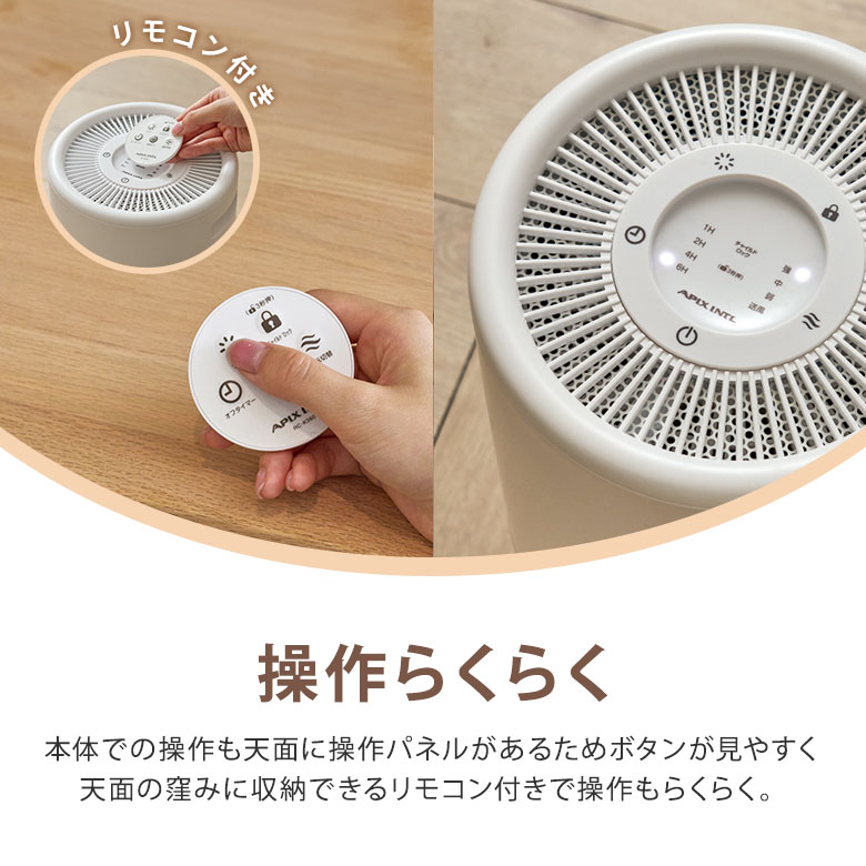 楽天市場】【正規販売店】360℃セラミックヒーター どこでもこたつ ADK