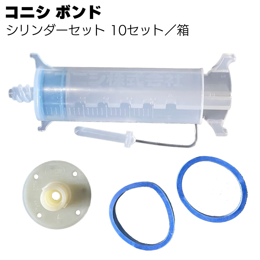 4258510.jpg?fitin=720:720