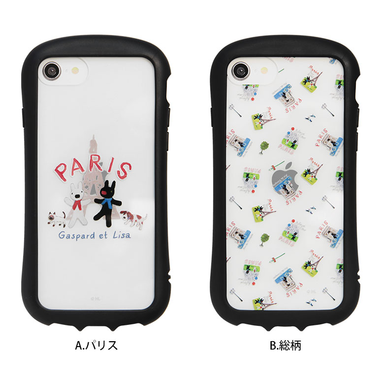 楽天市場】リサとガスパール iPhone SE 第3世代 第2世代 iPhone8 4.7