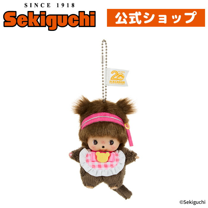 楽天市場】ベビチッチあいどる SS顔でかキーチェーン 女の子顔デカ