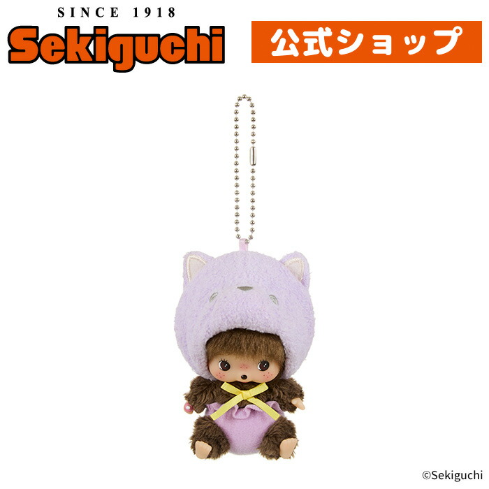 楽天市場】あにまるベビチッチ SS顔でかキーチェーン ねこネコ 猫