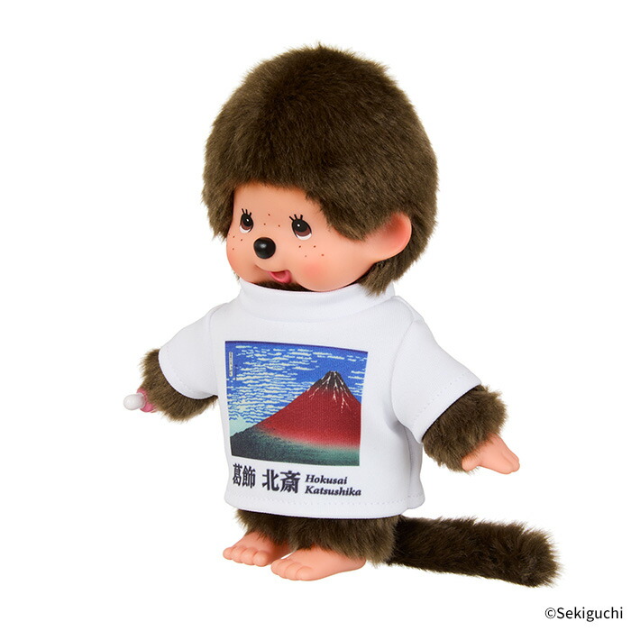 楽天市場】アートだモン！チッチ 男の子 （富嶽三十六景 - 凱風快晴