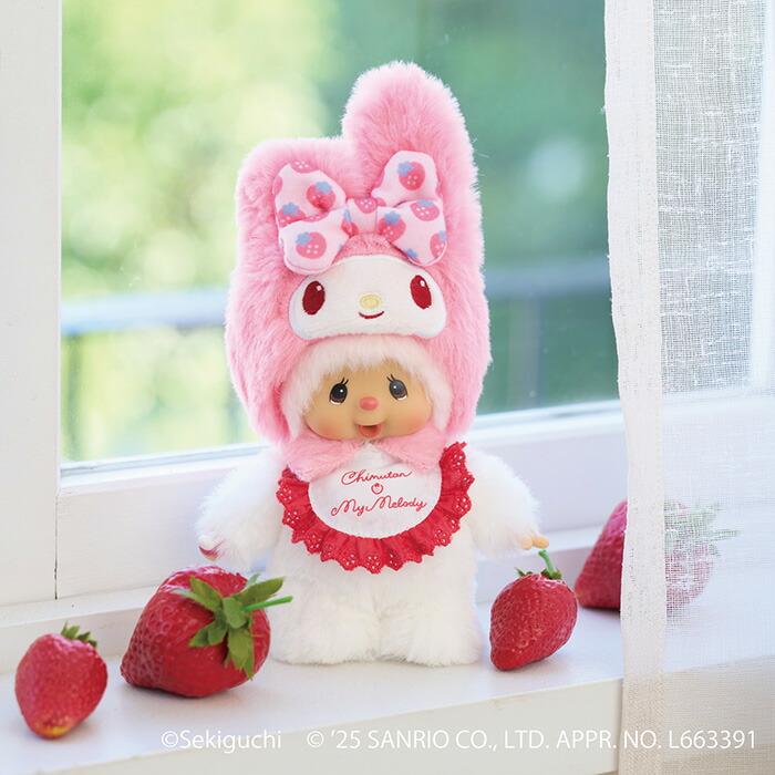 楽天市場】チムたん×マイメロディ キーチェーンマイメロディ マイメロ