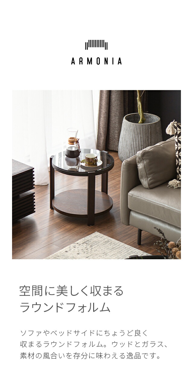 楽天市場】【10%OFF｜期間限定特大セール】 サイドテーブル ガラス