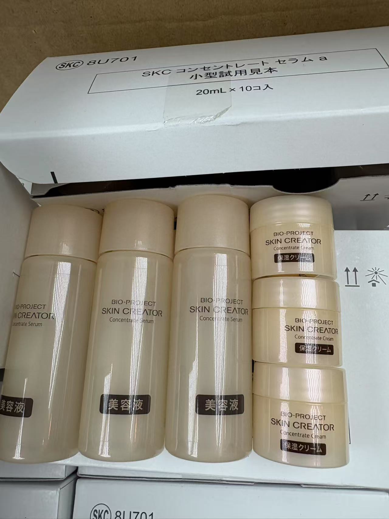 楽天市場】スキンクリエーター コンセントレート セラム a / 20mL＆