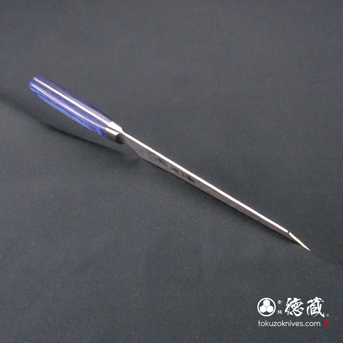 青二鋼 特製万能和包丁 195㎜ 6.5寸 青二鋼 特製万能和包丁 195㎜ 6.5