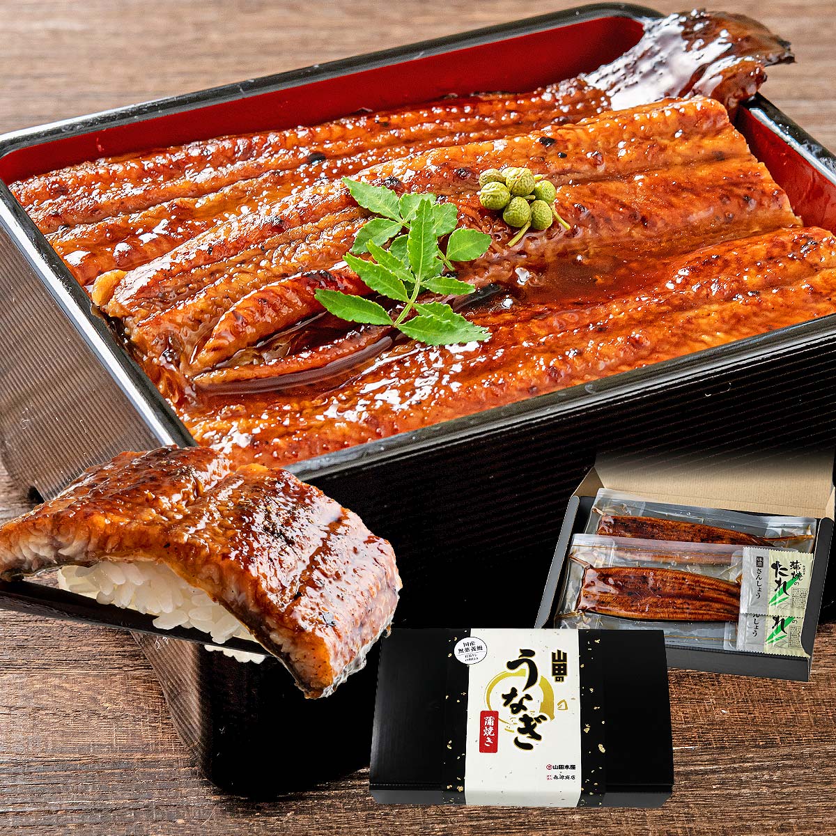 楽天市場】うなぎ 国産 2尾 約180g(計約360g) 送料無料 蒲焼き ギフト