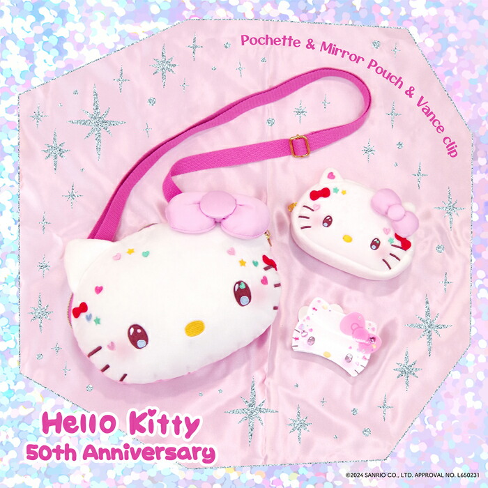 楽天市場】サンリオ認定公式ショップ☆ハローキティ 50th ボアミラー