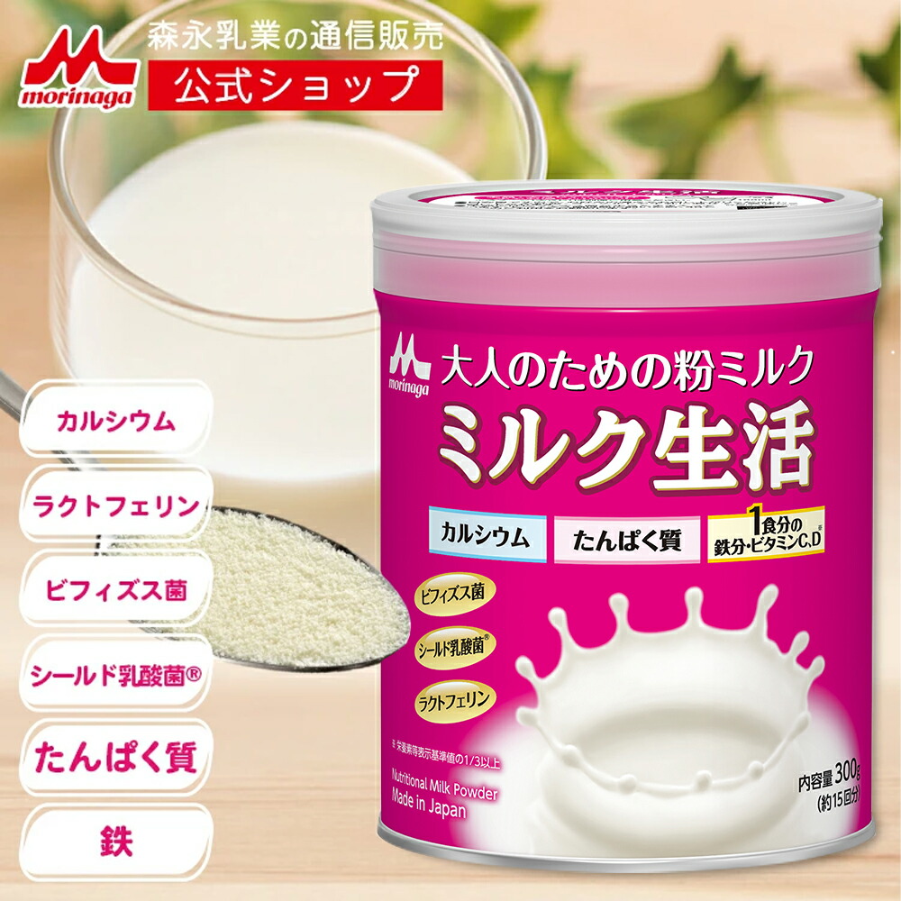 楽天市場】【3/1限定☆抽選で最大100%ポイントバック☆要エントリー