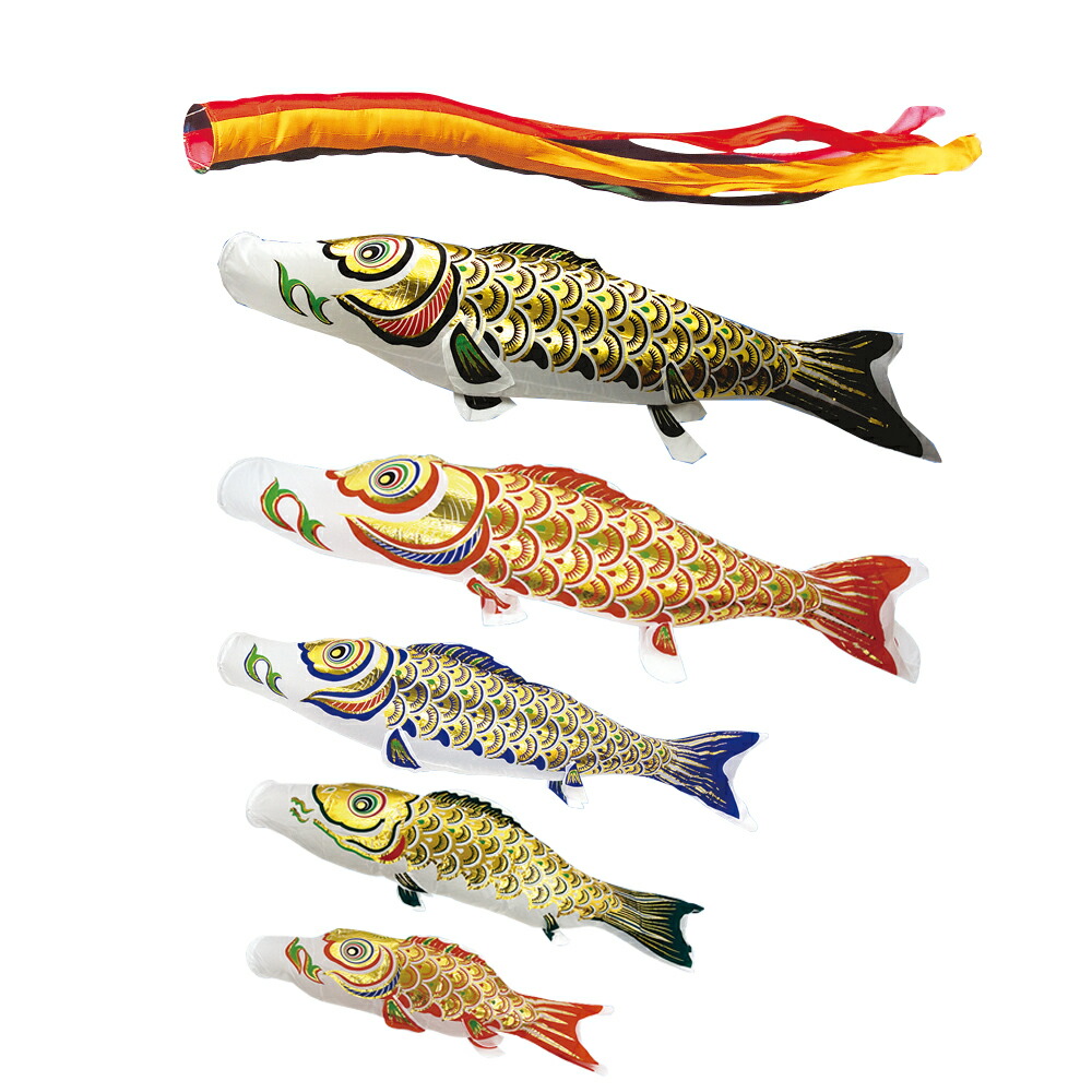 こいのぼり 金箔」の人気商品一覧 | 安い商品を通販サイトから探す