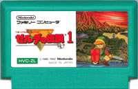 楽天市場】ゼルダの伝説1（ファミコン｜テレビゲーム）の通販