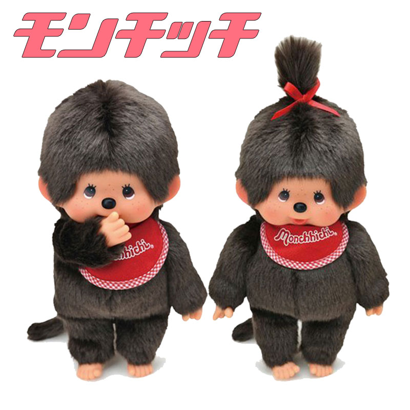 楽天市場】【ポイント5倍】＼3月1日限定／ モンチッチ ぬいぐるみ