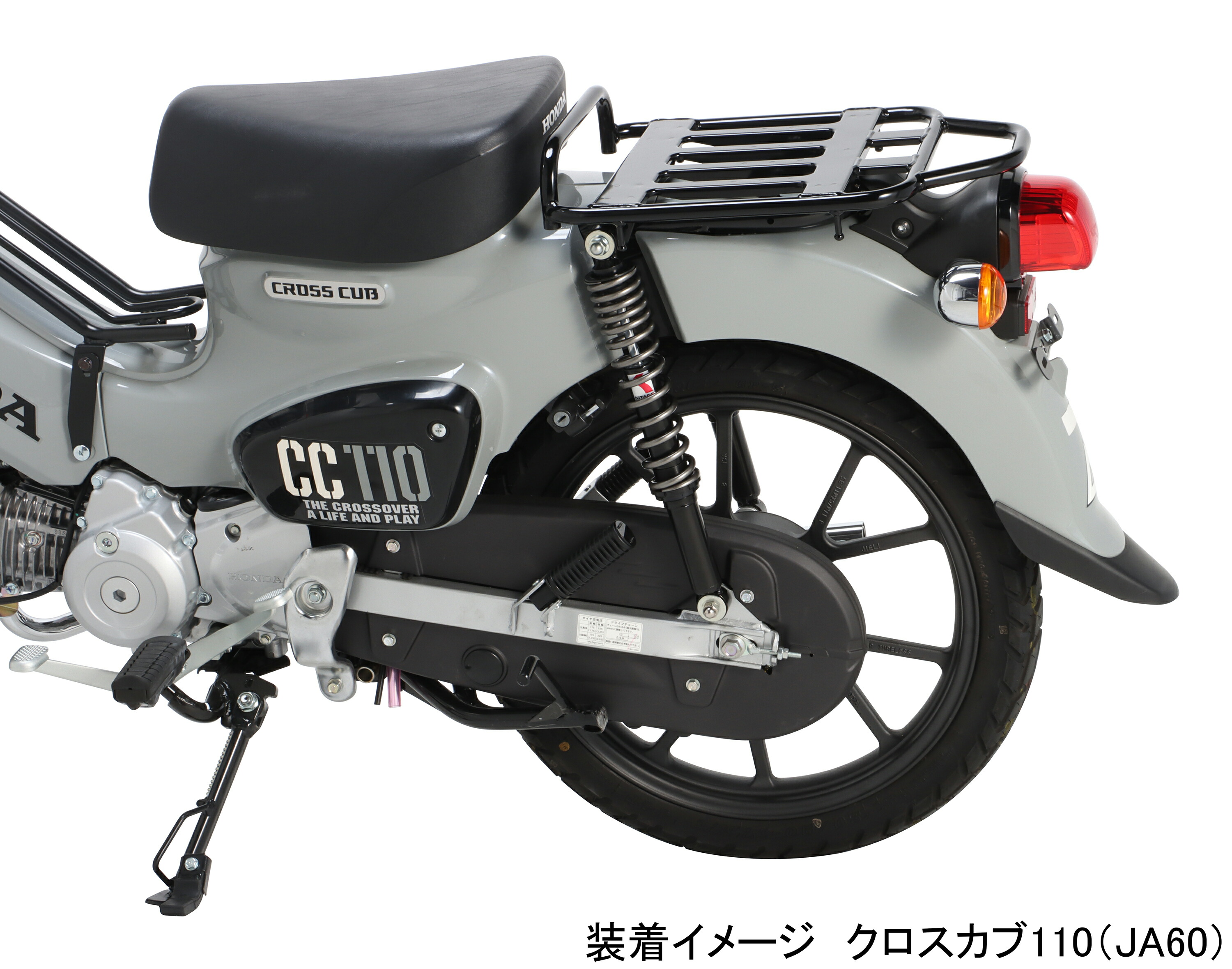 楽天市場】【25日限定！クーポン配布！】 KITACO キタコ バイク用 リア