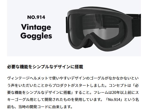 楽天市場】【3/1限定！数量限定クーポン配布！エントリーでP3倍